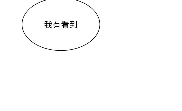 [韩国漫画] Set up!排球少女 剧情,女学生#[136P]-69