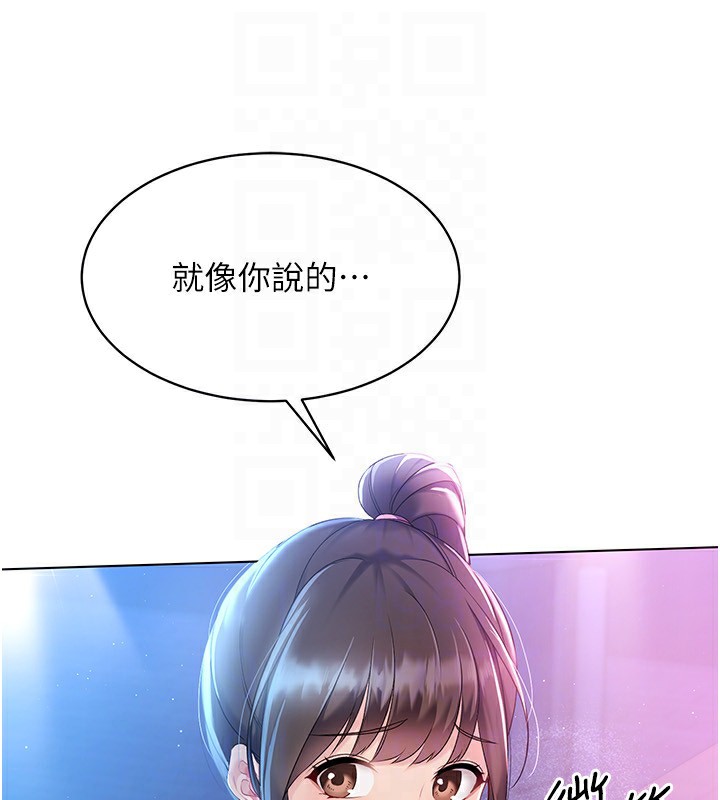 [韩国漫画] Set up!排球少女 剧情,女学生#[135P]-115