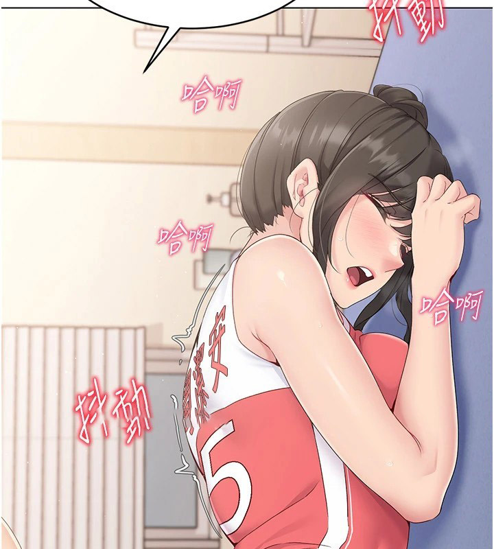 [韩国漫画] Set up!排球少女 剧情,女学生#[135P]-21