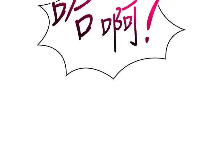 [韩国漫画] Set up!排球少女 剧情,女学生#[135P]-41