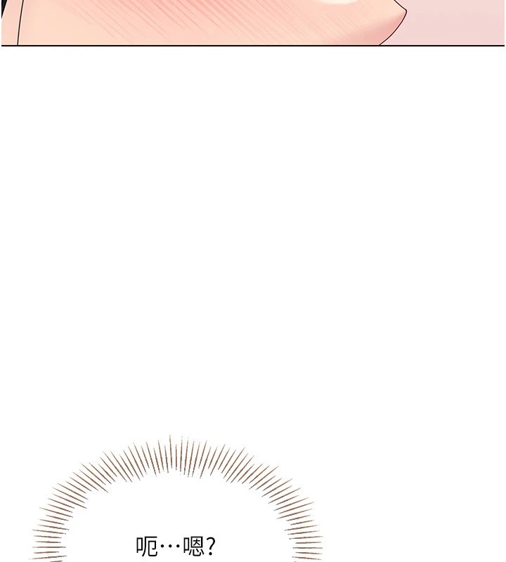 [韩国漫画] Set up!排球少女 剧情,女学生#[135P]-5