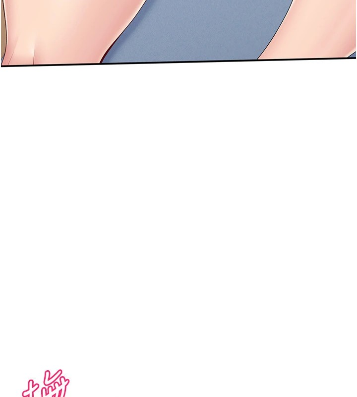 [韩国漫画] Set up!排球少女 剧情,女学生#[135P]-8