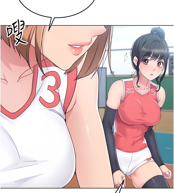 [韩国漫画] Set up!排球少女 剧情,女学生#[135P]-81