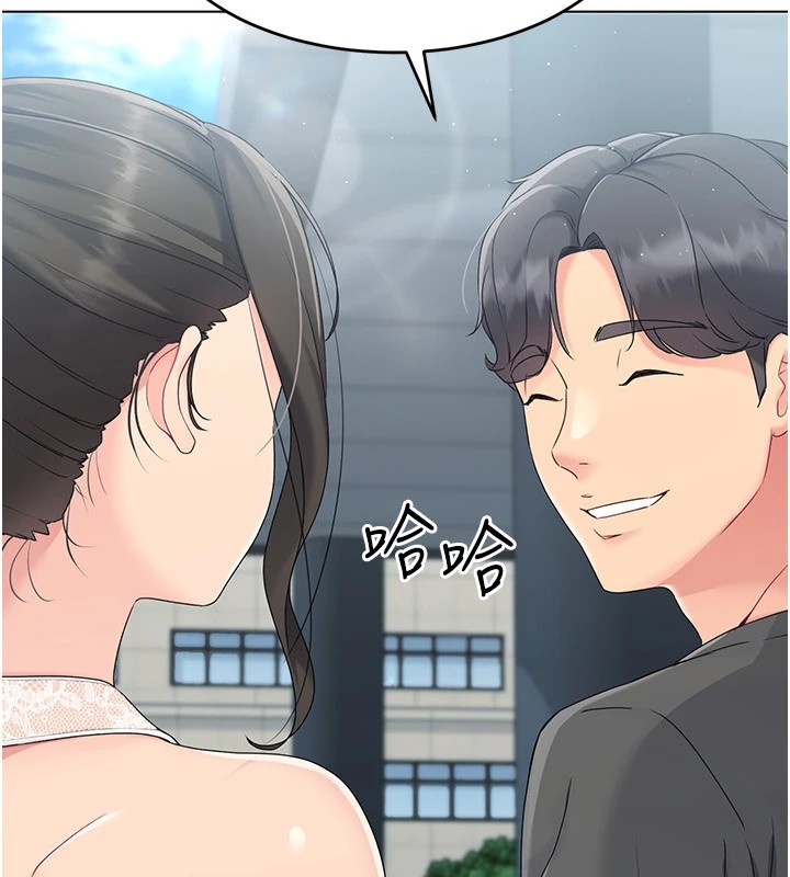 [韩国漫画] Set up!排球少女 剧情,女学生#[135P]-98