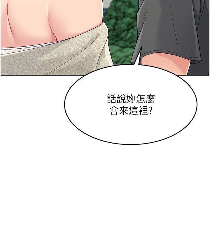 [韩国漫画] Set up!排球少女 剧情,女学生#[135P]-99