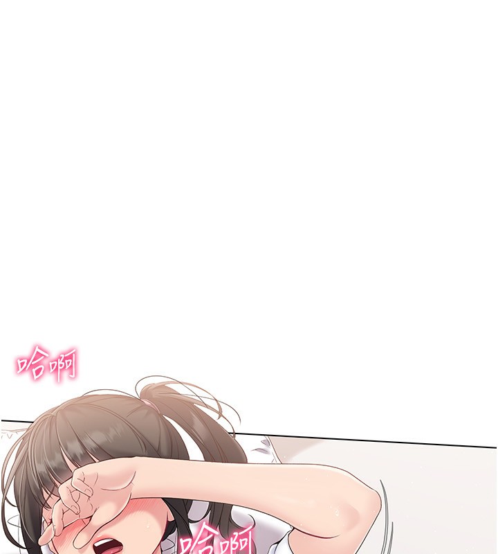 [韩国漫画] Set up!排球少女 剧情,女学生#[138P]-124