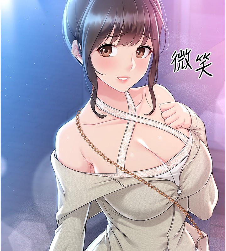 [韩国漫画] Set up!排球少女 剧情,女学生#[138P]-2