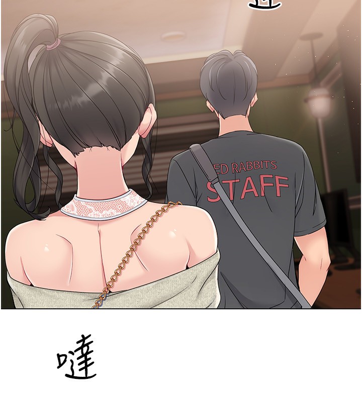 [韩国漫画] Set up!排球少女 剧情,女学生#[138P]-38