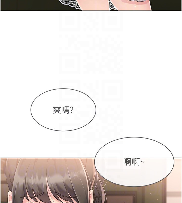 [韩国漫画] Set up!排球少女 剧情,女学生#[138P]-44