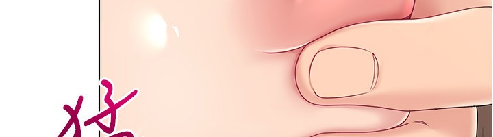 [韩国漫画] Set up!排球少女 剧情,女学生#[138P]-76