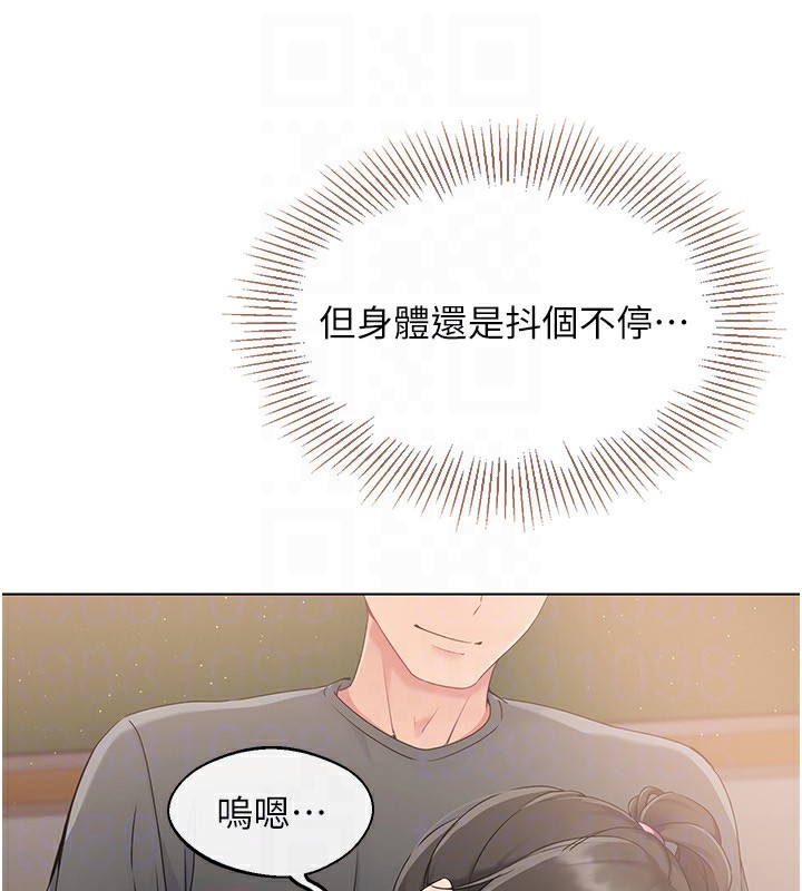 [韩国漫画] Set up!排球少女 剧情,女学生#[138P]-95