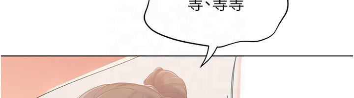 [韩国漫画] Set up!排球少女 剧情,女学生#[122P]-11