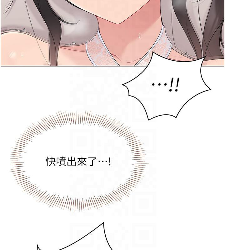 [韩国漫画] Set up!排球少女 剧情,女学生#[122P]-112