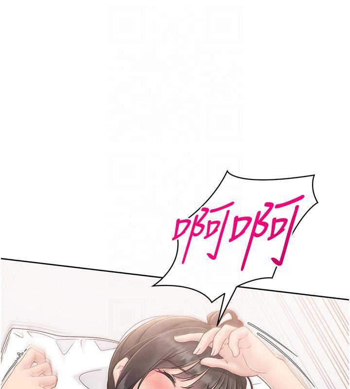 [韩国漫画] Set up!排球少女 剧情,女学生#[122P]-15