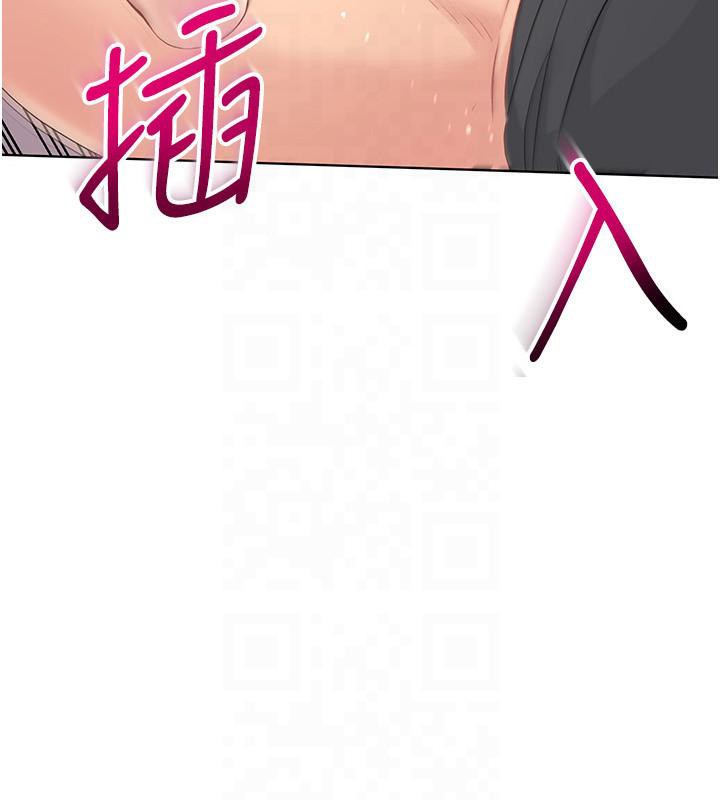 [韩国漫画] Set up!排球少女 剧情,女学生#[122P]-18