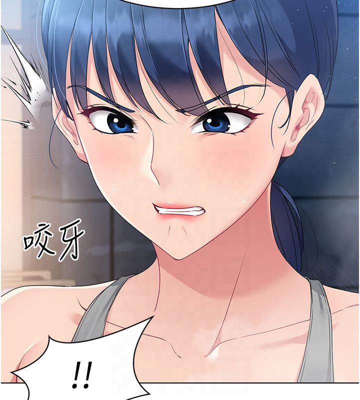 [韩国漫画] Set up!排球少女 剧情,女学生#[122P]-41