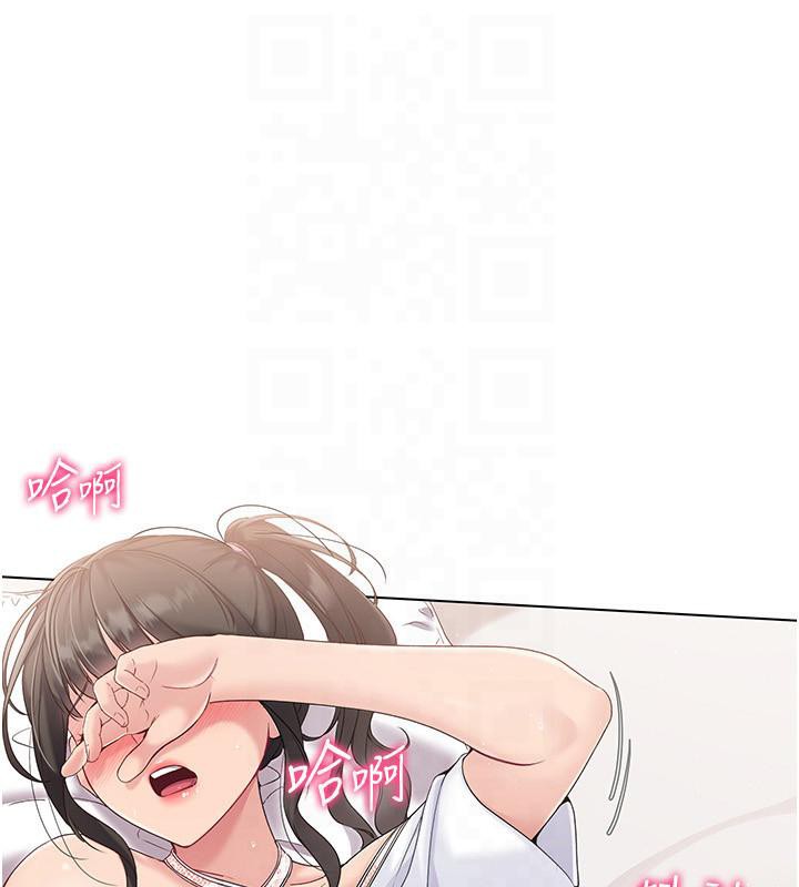 [韩国漫画] Set up!排球少女 剧情,女学生#[122P]-6