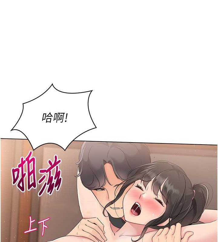 [韩国漫画] Set up!排球少女 剧情,女学生#[96P]-34