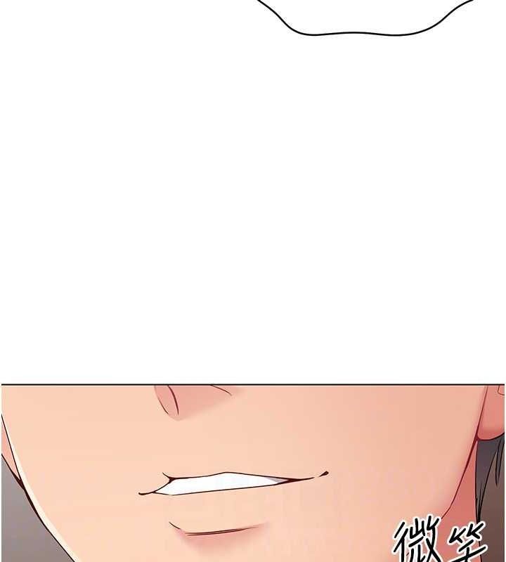 [韩国漫画] Set up!排球少女 剧情,女学生#[96P]-57