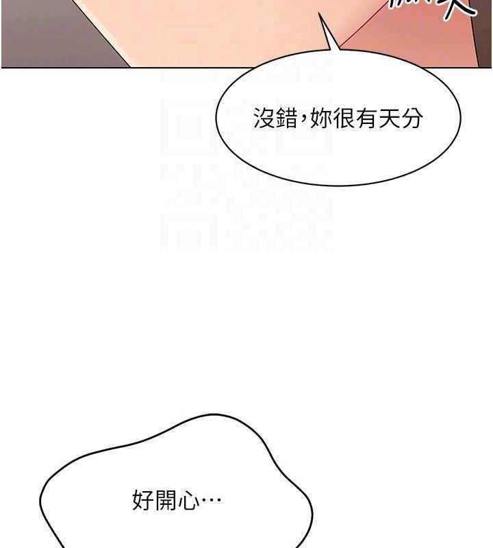 [韩国漫画] Set up!排球少女 剧情,女学生#[96P]-58