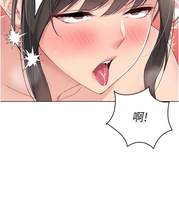 [韩国漫画] Set up!排球少女 剧情,女学生#[96P]-68