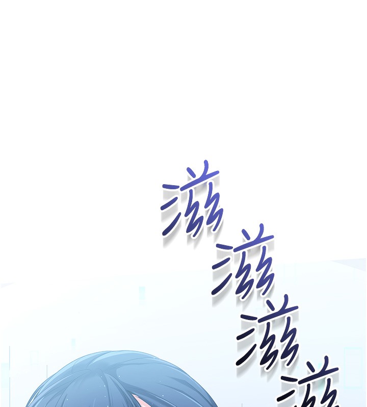 [韩国漫画] Set up!排球少女 剧情,女学生#[126P]-11