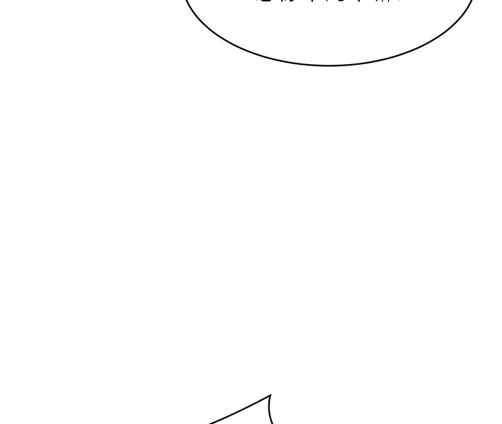 [韩国漫画] Set up!排球少女 剧情,女学生#[126P]-113