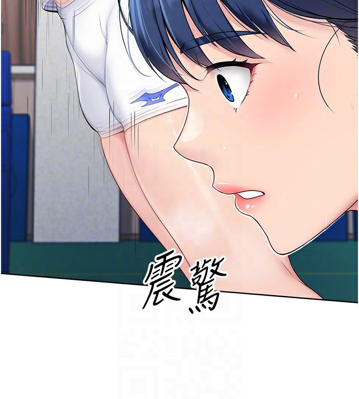 [韩国漫画] Set up!排球少女 剧情,女学生#[126P]-19