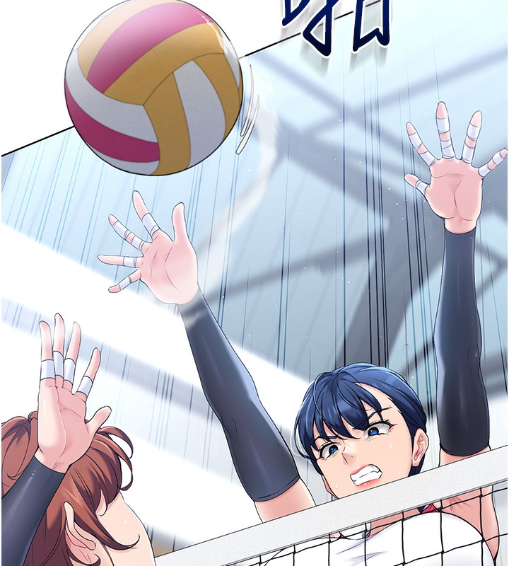 [韩国漫画] Set up!排球少女 剧情,女学生#[126P]-30