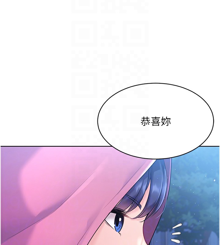 [韩国漫画] Set up!排球少女 剧情,女学生#[126P]-83