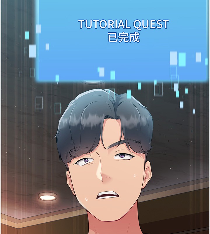 [韩国漫画] Set up!排球少女 剧情,女学生#[163P]-10