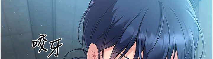 [韩国漫画] Set up!排球少女 剧情,女学生#[163P]-102