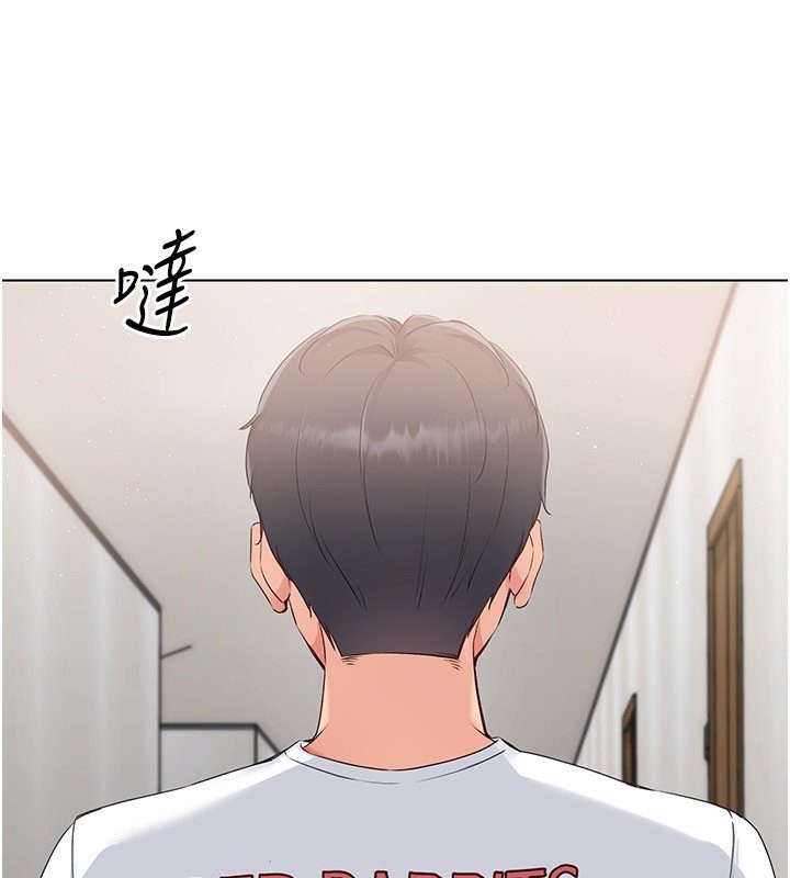 [韩国漫画] Set up!排球少女 剧情,女学生#[163P]-115