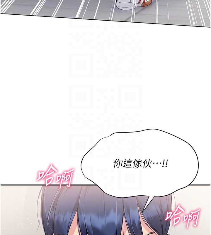 [韩国漫画] Set up!排球少女 剧情,女学生#[163P]-121