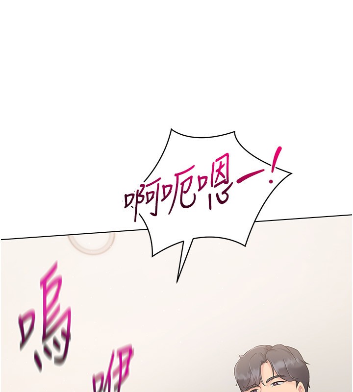 [韩国漫画] Set up!排球少女 剧情,女学生#[163P]-134