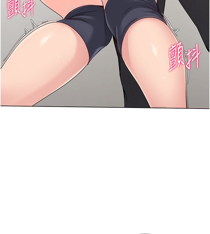 [韩国漫画] Set up!排球少女 剧情,女学生#[163P]-136
