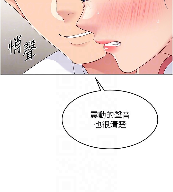 [韩国漫画] Set up!排球少女 剧情,女学生#[163P]-151