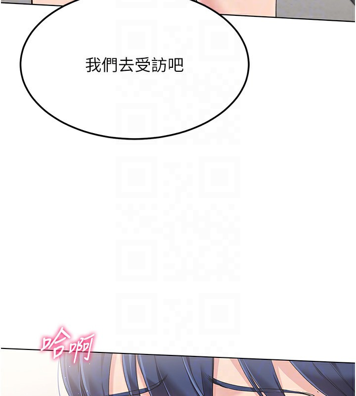 [韩国漫画] Set up!排球少女 剧情,女学生#[163P]-160