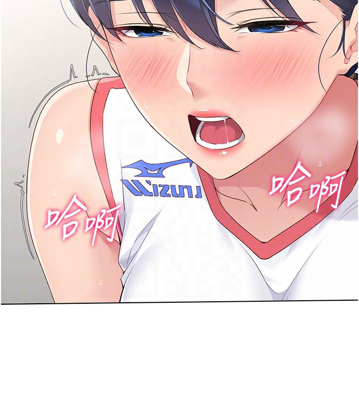 [韩国漫画] Set up!排球少女 剧情,女学生#[163P]-161