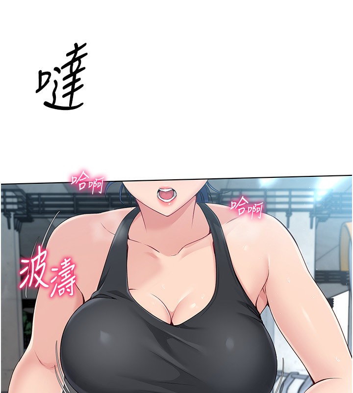 [韩国漫画] Set up!排球少女 剧情,女学生#[163P]-57