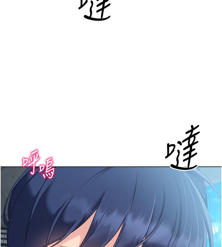 [韩国漫画] Set up!排球少女 剧情,女学生#[163P]-61