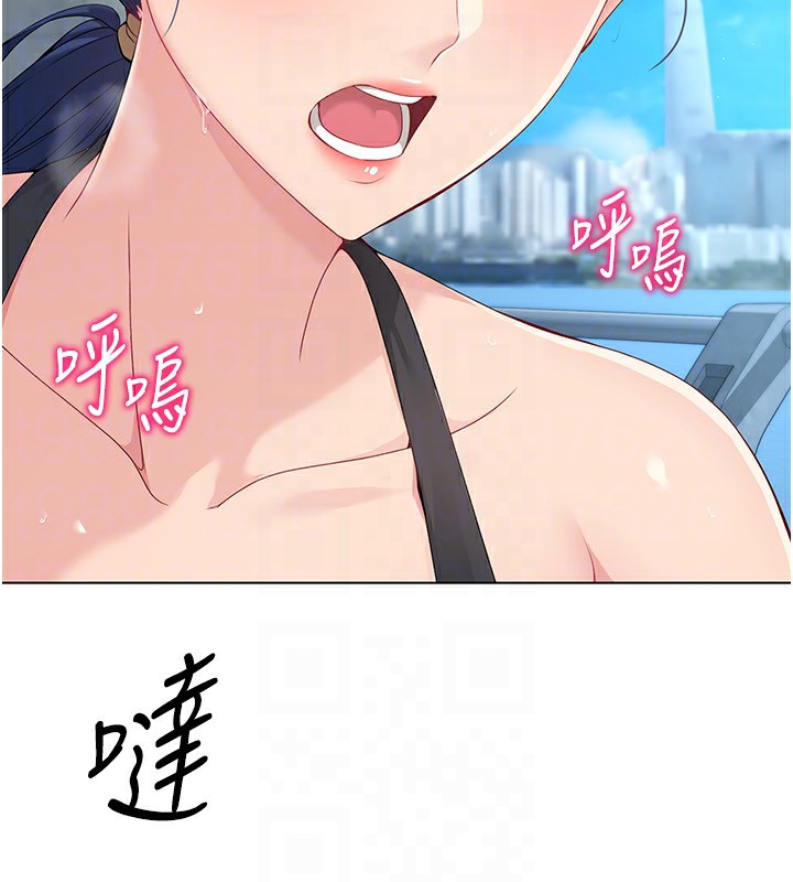 [韩国漫画] Set up!排球少女 剧情,女学生#[163P]-63