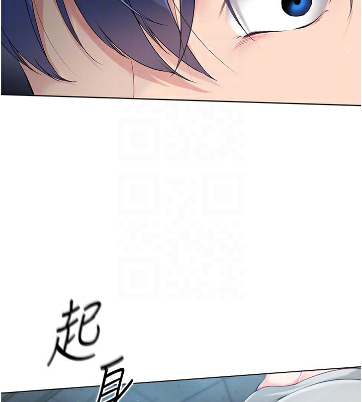 [韩国漫画] Set up!排球少女 剧情,女学生#[163P]-85