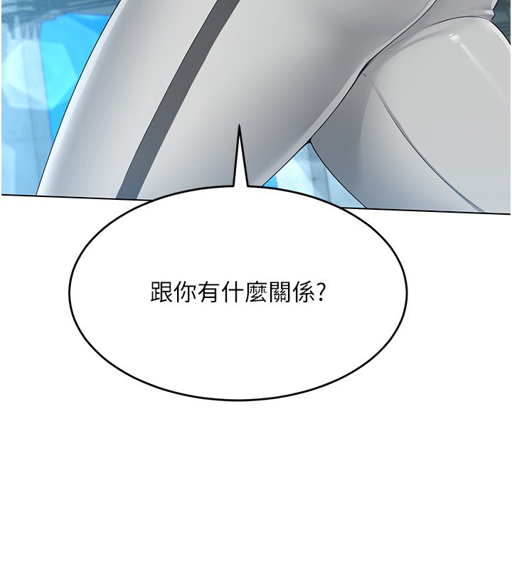 [韩国漫画] Set up!排球少女 剧情,女学生#[163P]-90