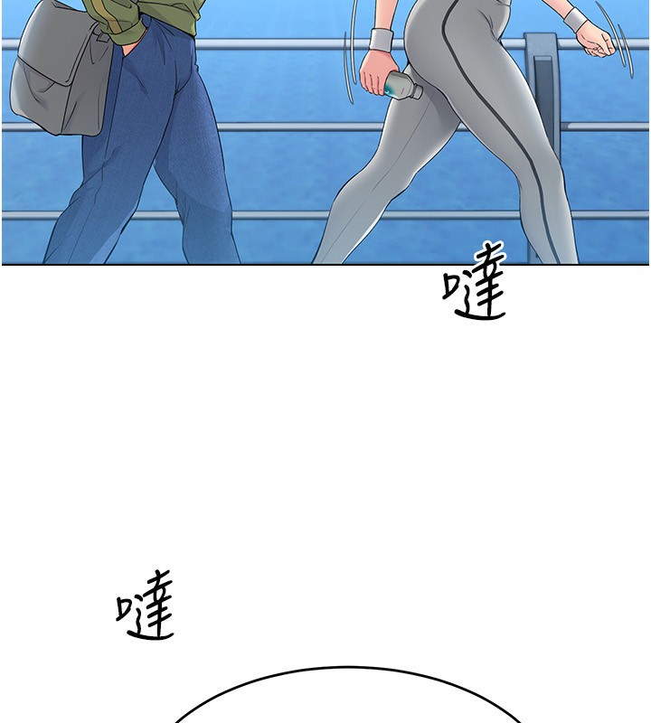 [韩国漫画] Set up!排球少女 剧情,女学生#[163P]-93