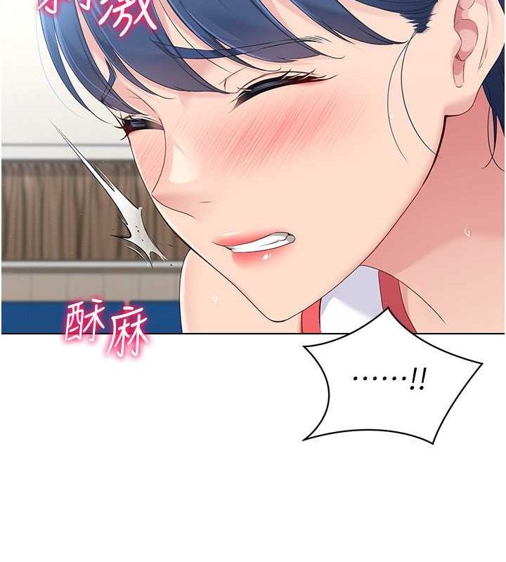 [韩国漫画] Set up!排球少女 剧情,女学生#[147P]-101