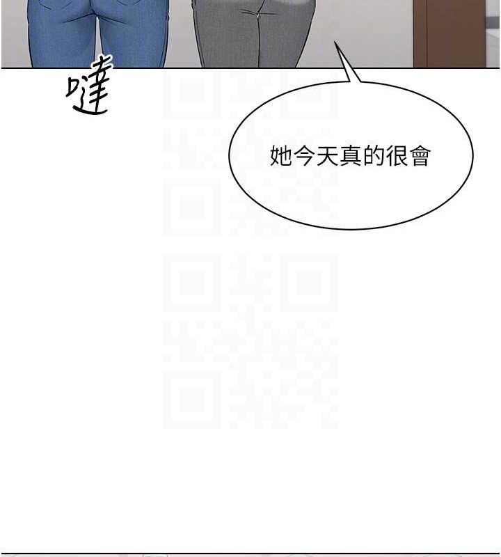 [韩国漫画] Set up!排球少女 剧情,女学生#[147P]-133