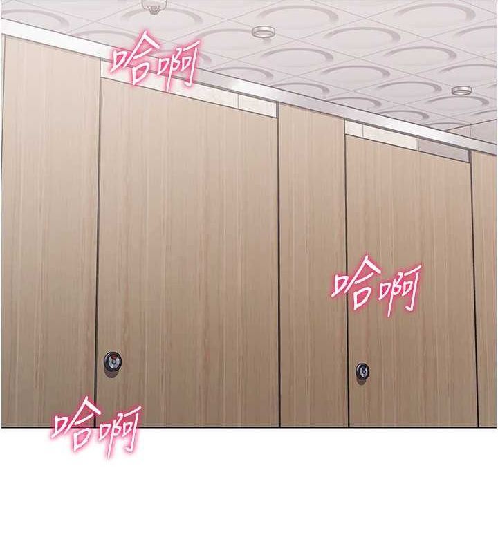 [韩国漫画] Set up!排球少女 剧情,女学生#[147P]-134