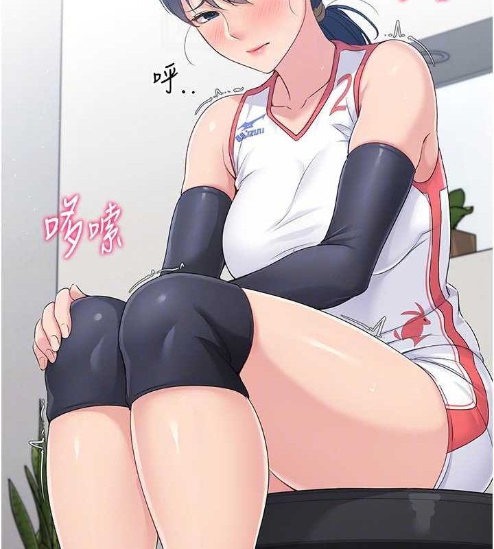 [韩国漫画] Set up!排球少女 剧情,女学生#[147P]-26