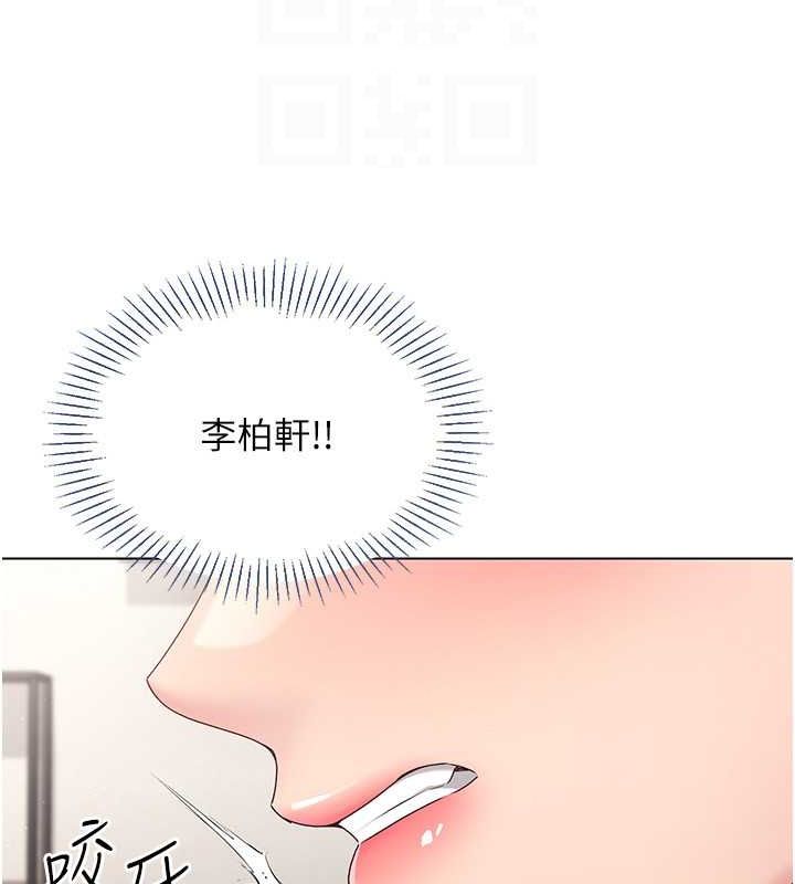 [韩国漫画] Set up!排球少女 剧情,女学生#[147P]-82